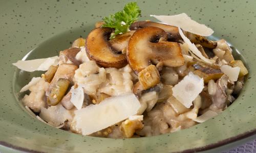 Ризото с патладжан и гъби